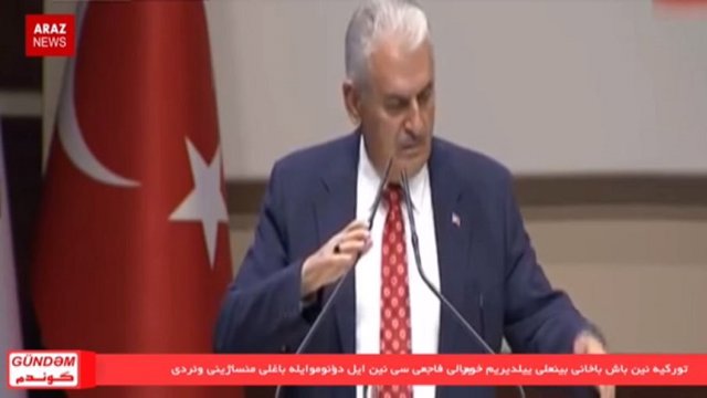 گوندم خبر پروقرامی - ۷ اسفند ۹۶