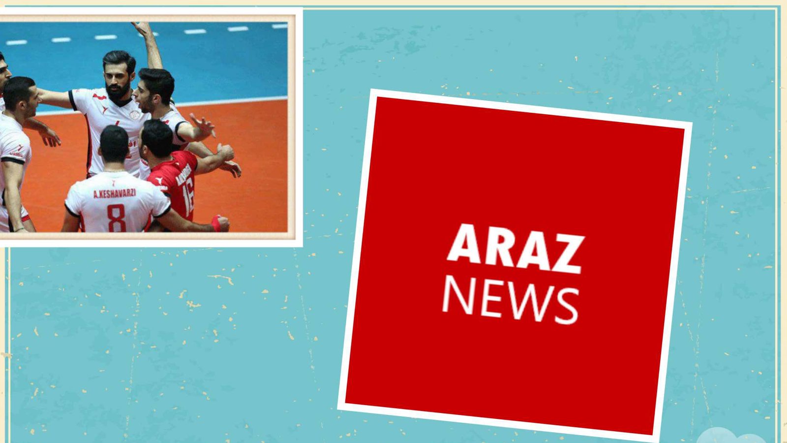 دورناهای آزربایجان همچنان در صدر لیگ برتر والیبال