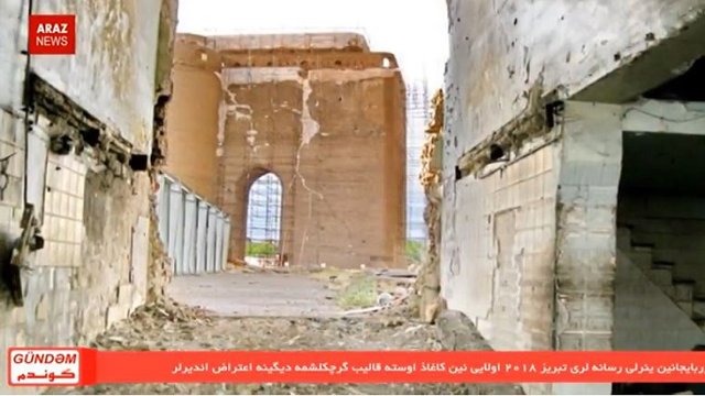 گوندم خبر پروقرامی - ۱۱ اسفند ۹۶