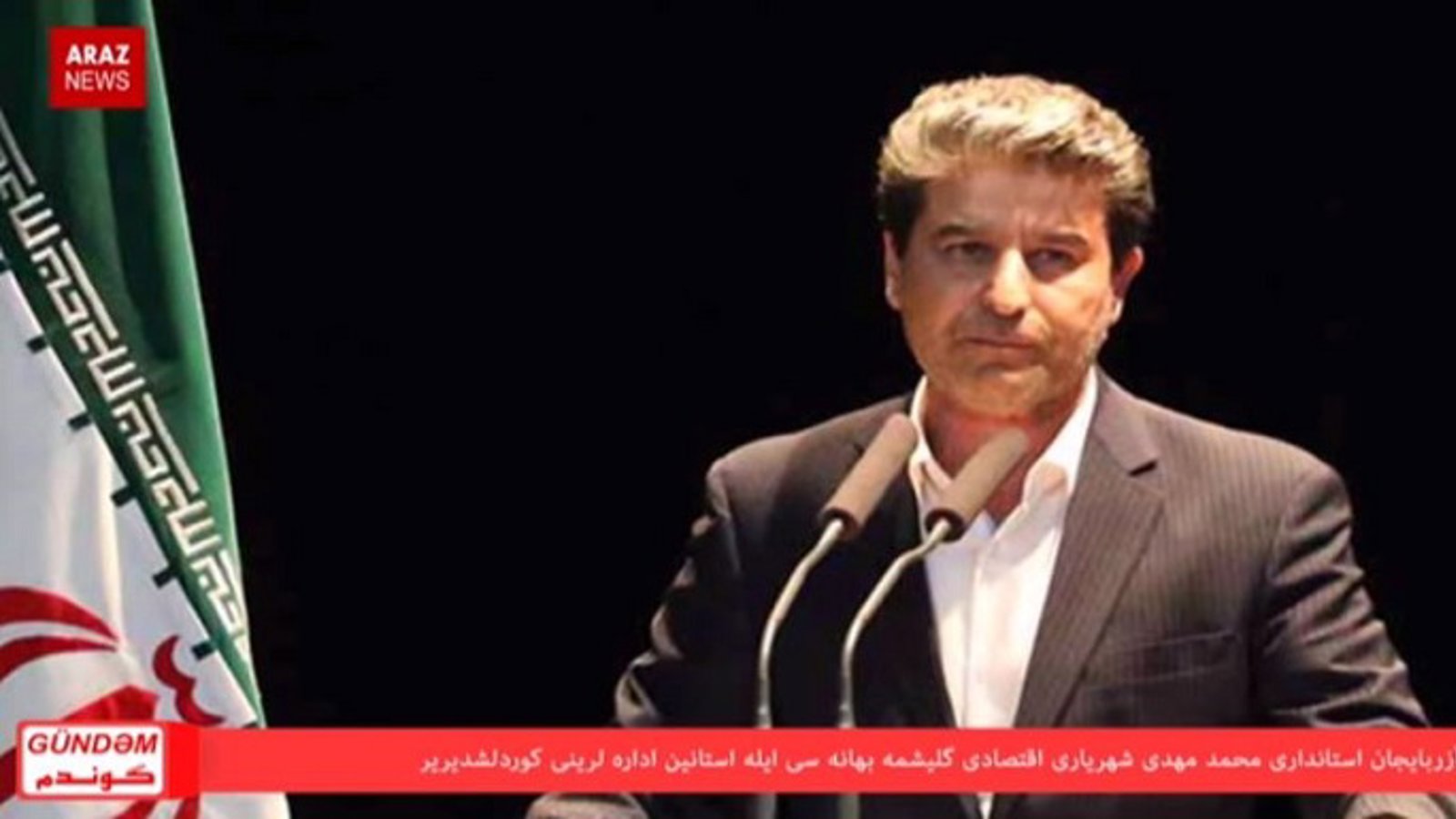 گوندم خبر پروقرامی - ۲۳ اسفند۹۶