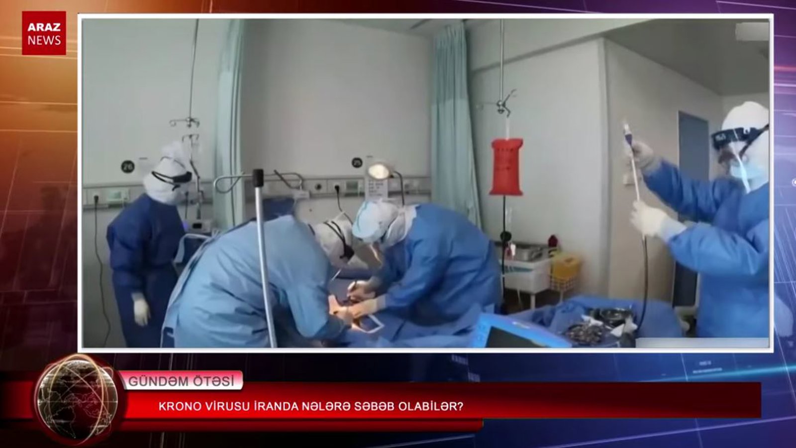 کـــرونا ویروسو ایـران‌دا نه‌لـره سـبب اولابیـلـر؟