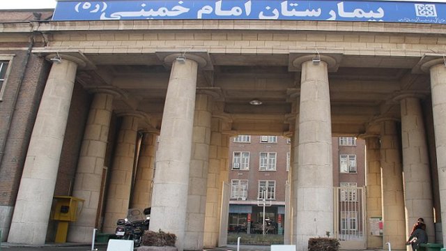 امتناع از عمل کردن بیمار در ایران به دلیل احتمال افغانی بودن