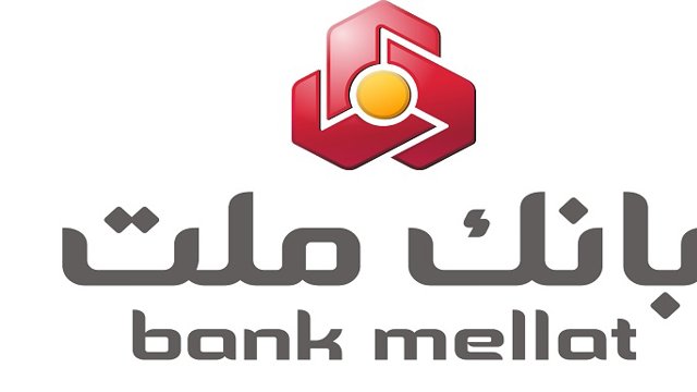 هک و خالی کردن حساب بانک ملت توسط هکرها