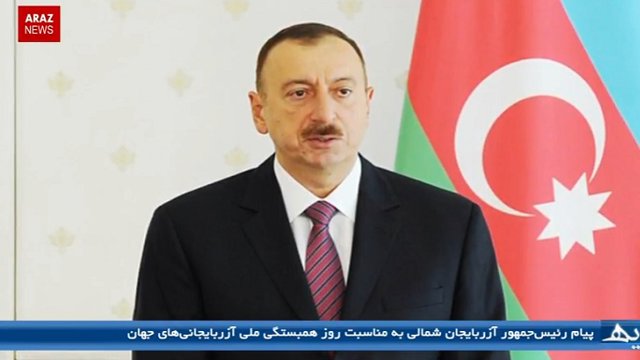 برنامه خبری زاویه – ۱۸ دی ۱۳۹۵