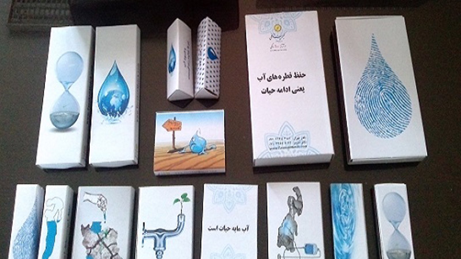 حرکت خلاقانه "کبریت توکلی"تبریز برای دریاچه اورمیه+تصویر