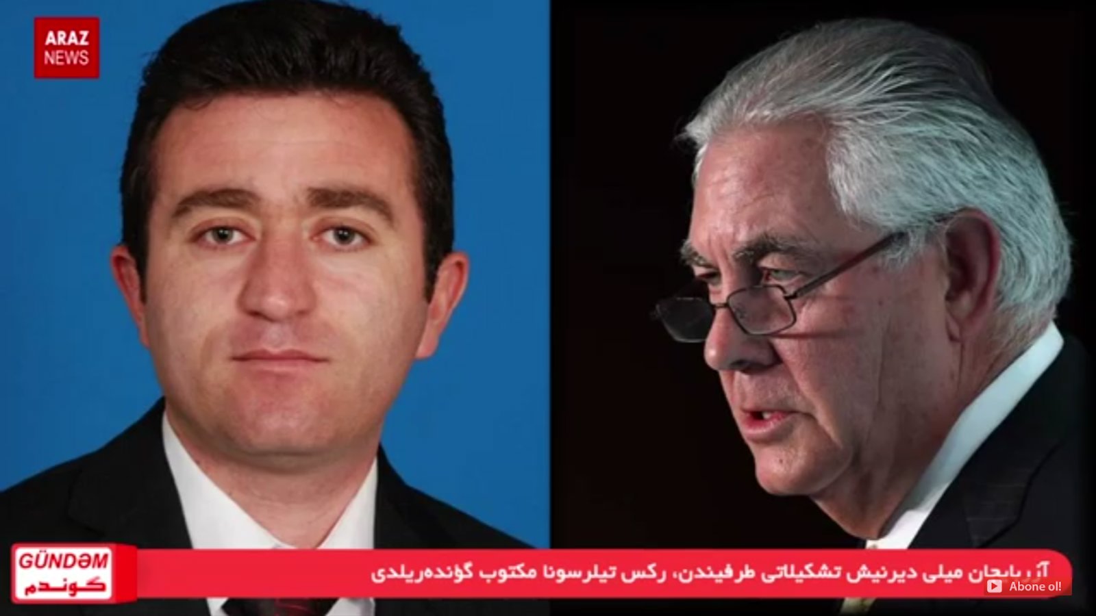 گوندم پروقرامی - ۱۶ تیر