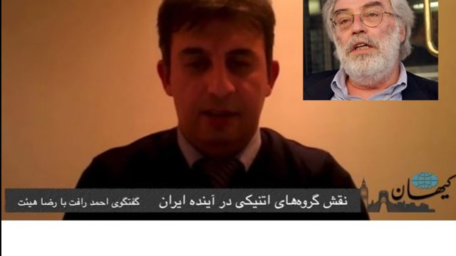 مصاحبه رضا هیئت با کیهان لندن در خصوص کنفرانس استهکلم + ویدئو