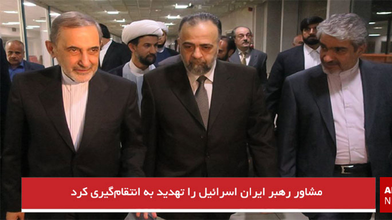 مشاور رهبر ایران اسرائیل را تهدید به انتقام‌گیری کرد