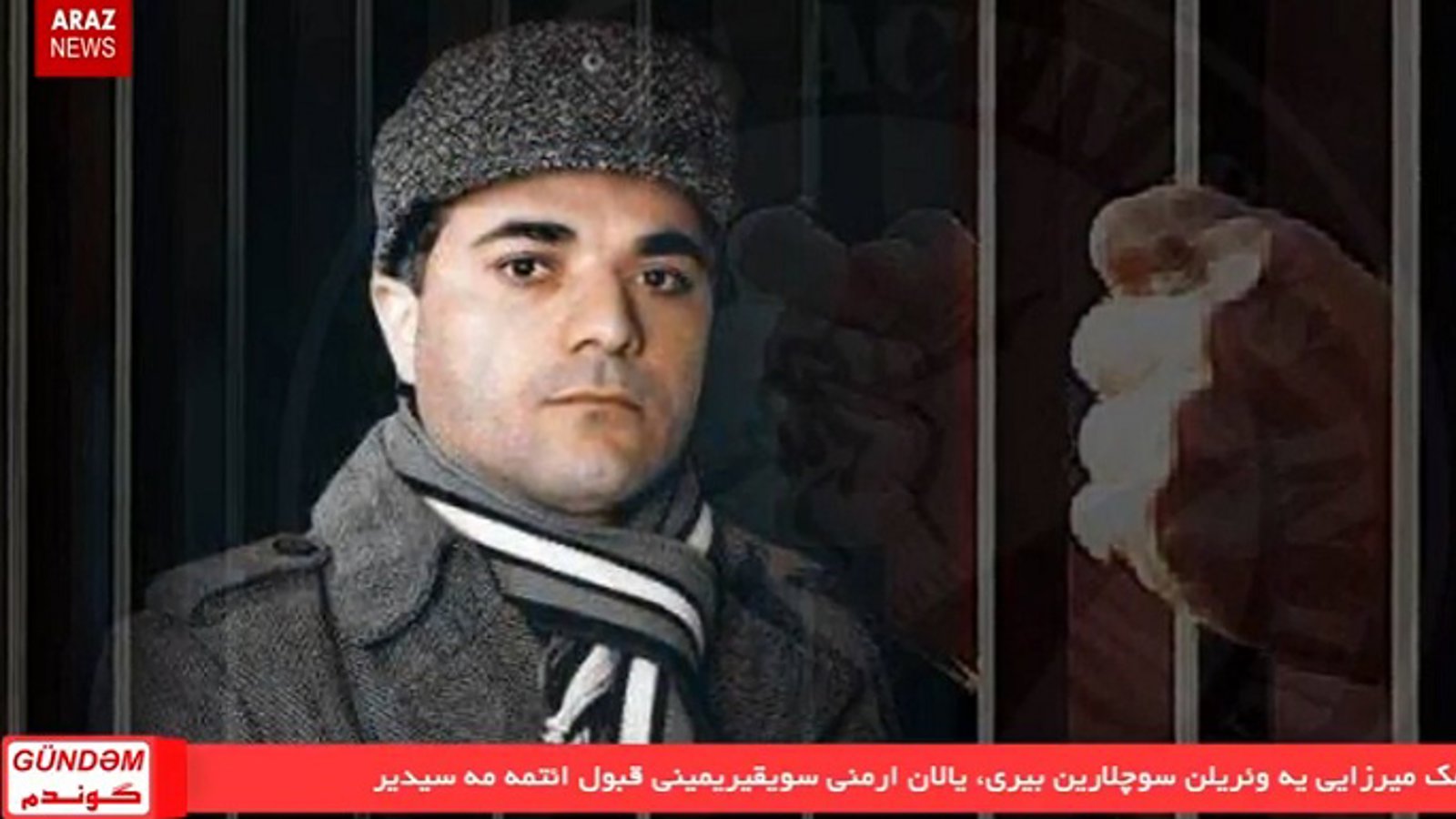 برنامه گوندم از آرازنیوز تی وی – ۱۵ بهمن ۱۳۹۵