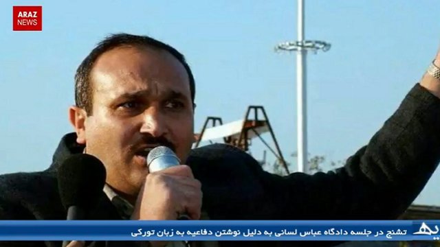 برنامه خبری زاویه – ۱۱ دی ۱۳۹۵