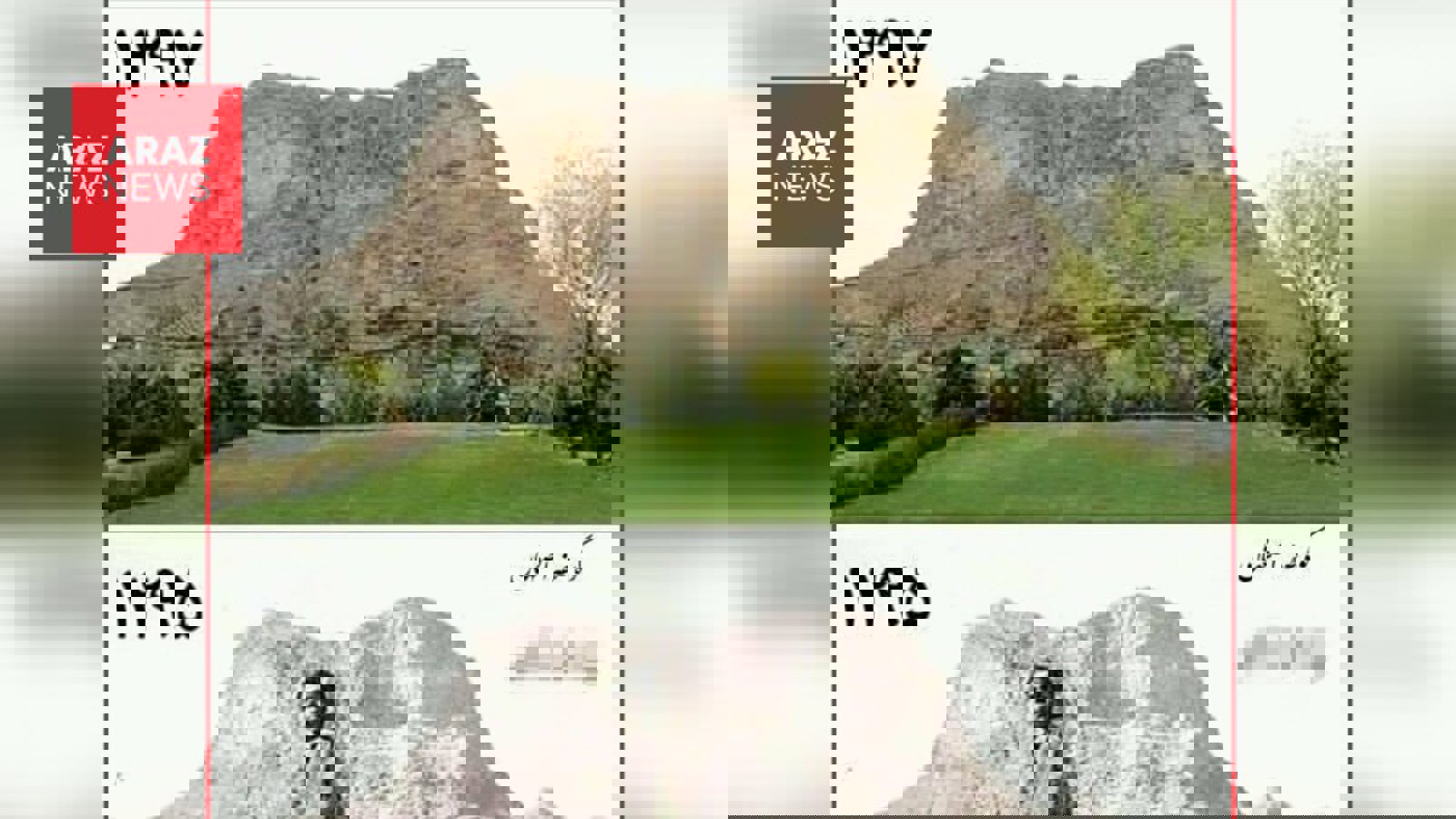 جنگ آب؛ کویر در آستانه فروپاشی