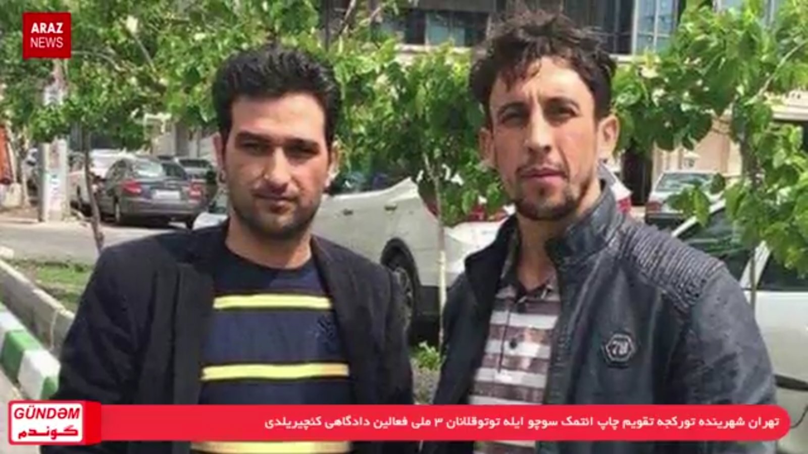 گوندم پروقرامی - ۲۰ تیر