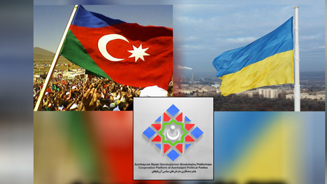 اشغال اوکراین توسط روسیه را محکوم می کنیم