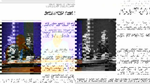 شیطنت خبرگزاری ایسنا: قره باغ را بخشی از خاک ایران می‌دانیم
