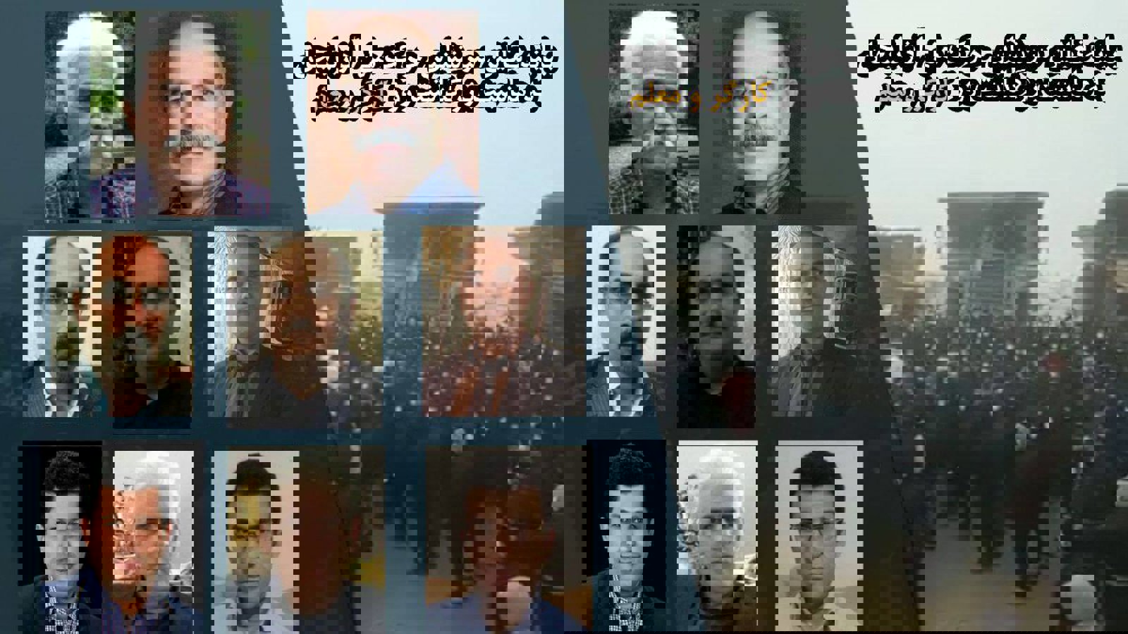 بیانیه فعالین سرشناس حرکت ملی آذربایجان به مناسبت بزرگداشت روز کارگر و معلم