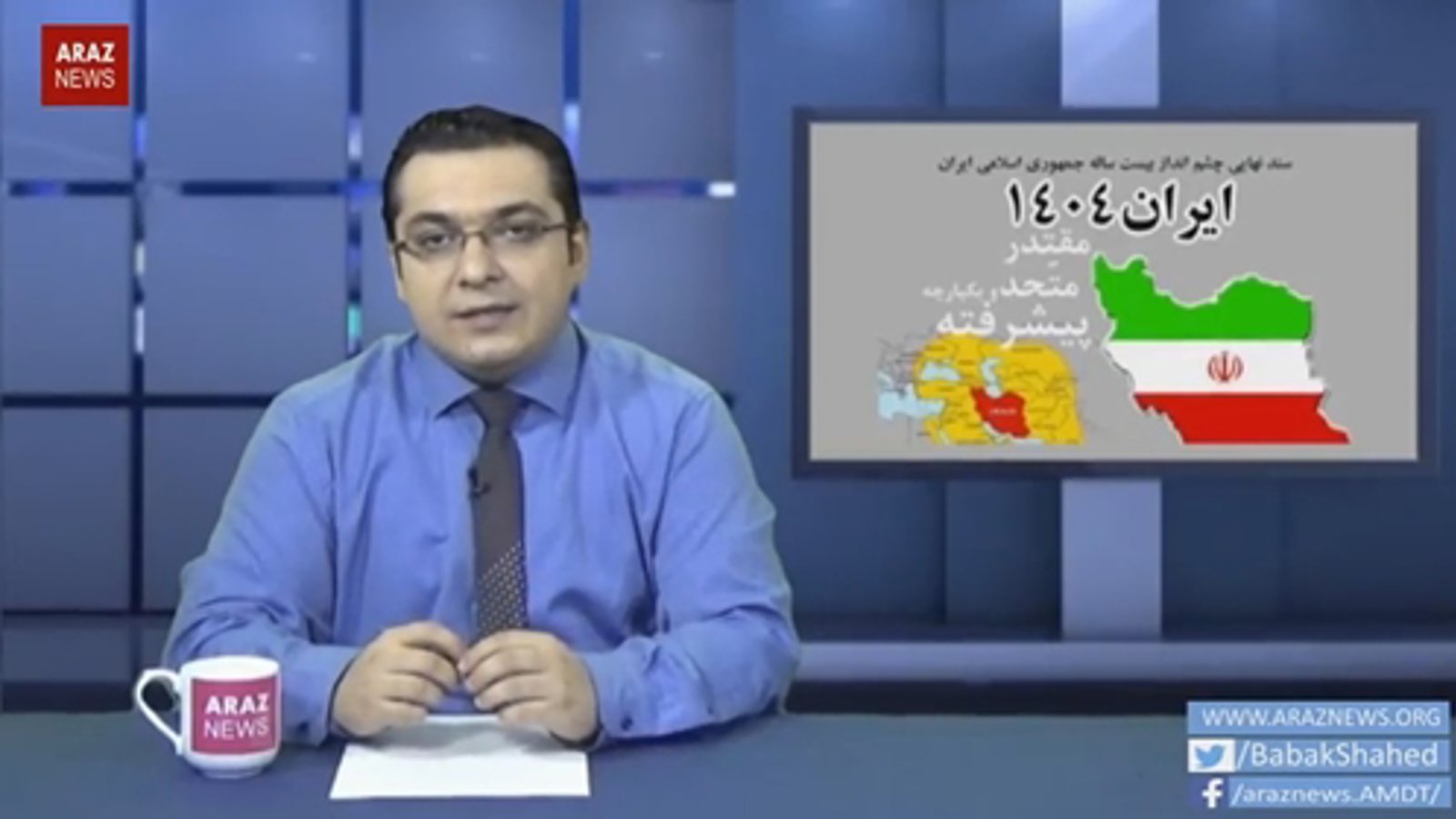 ایران مسئوللاری قومیتلرین حاقلارینی وئرمک ایسته ییرلر می؟ (هفته نین آنالیزی)