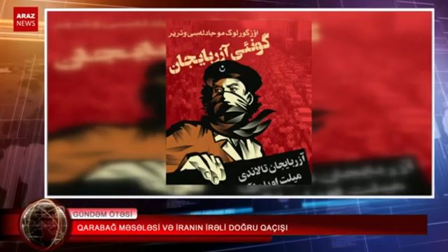 قاراباغ مسئله‌سی و ایران‌ین ایره‌لی دوغرو قاچیشی