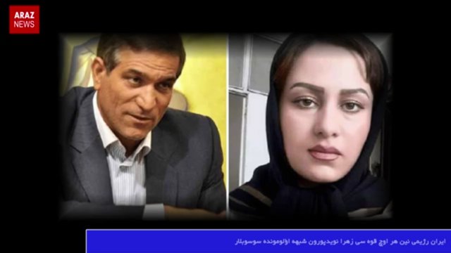 گوندم پروقرامی - ۲۱ دی