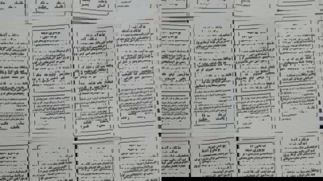 پخش گسترده تراکت های اعتراضی در تبریز؛ 