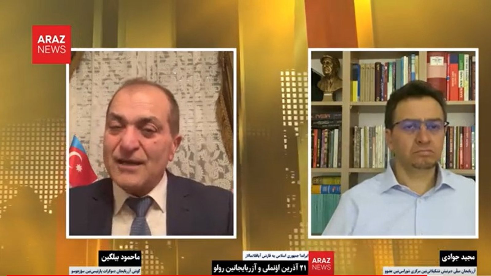 یراندا خالقلارین عوصیانی دوام ائدرکن؛ ۲۱ آذرین اؤنمی و آزربایجانین رولو‌