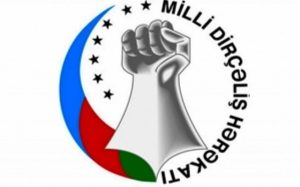 م.د.ح.پ گونئی آذربایجان دئپارتامئنتینین کورد تئرروریستلرینین آذربایجانا قارشی یئرسیز تورپاق ادعالاری ایله باغلی بیانات یاییب