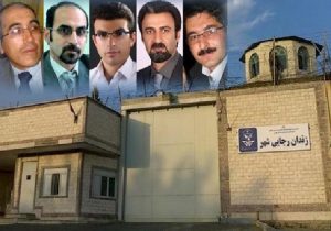 گزارشی از رفتار تحقیر آمیز و غیر انسانی ماموران انتقال زندان با اعضای کمیته مرکزی...