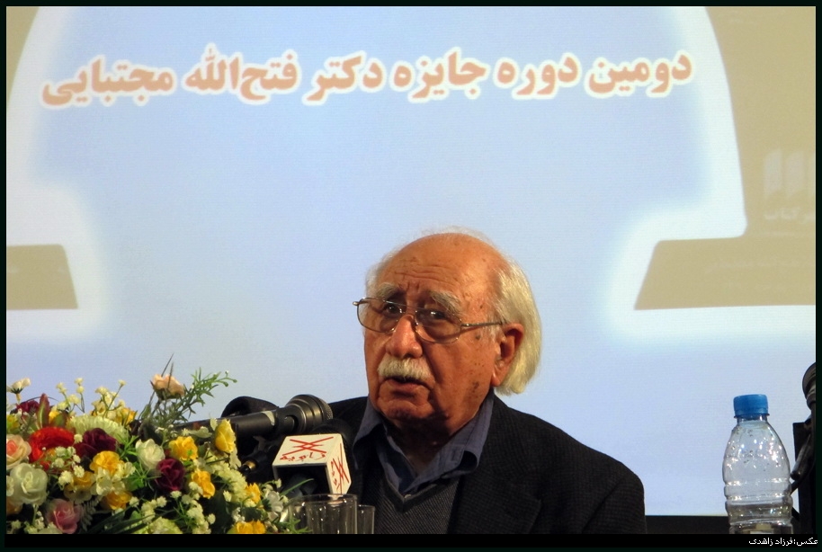 فتح الله مجتبایی: در بحث آموزش به زبان مادری بوی توطئه به مشام میرسد فتح الله مجتبایی: در بحث آموزش به زبان مادری بوی توطئه به مشام میرسد