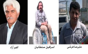 حمله نیروهای امنیتی ایران با گاز اشک آور به گرامیداشت روز زبان مادری در “اکبرآباد”...