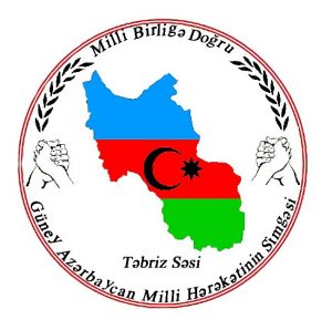 تبریز سسی خبر گروپونون یئددی ایللیگی ایله باغلی ساوی