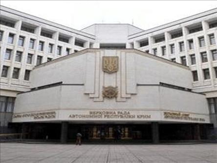 قیریم پارلمانیندان باغیمسیزلیق بیلدیریسی قیریم پارلمانیندان باغیمسیزلیق بیلدیریسی