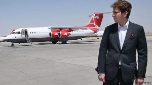 اطمینان واشنگتن به آنکارا درباره اعترافات بابک ‌زنجانی