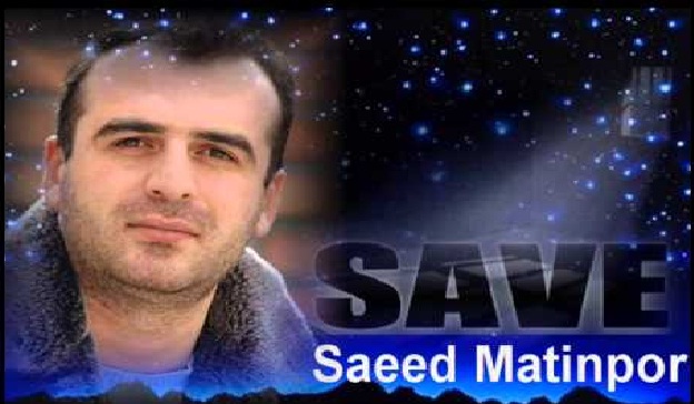 نگرانی عفو بینالملل از «ضربوشتم» زندانیان بند ۳۵۰ اوین/سعید متین پور، اسماعیل برزگری نگرانی عفو بینالملل از «ضربوشتم» زندانیان بند ۳۵۰ اوین/سعید متین پور، اسماعیل برزگری