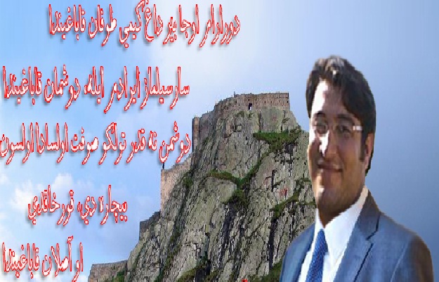 مهندس حسین علیزاده وارد پنجمین ماه بازداشت خود گردیده است مهندس حسین علیزاده وارد پنجمین ماه بازداشت خود گردیده است
