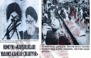 قیام مردم تبریز پس از انقلاب 57 ایران به روایت روزنامه ی ملیت ترکیه- بخش...