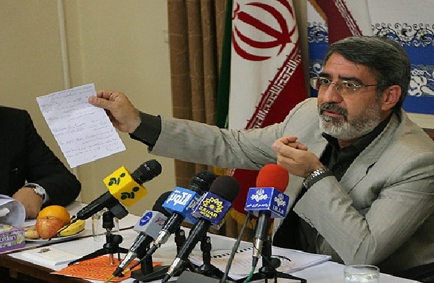 وزیر کشور: بررسی طرح تقسیم کشور به چند منطقه و واگذاری بخشی از اختیارات دولت به مناطق وزیر کشور: بررسی طرح تقسیم کشور به چند منطقه و واگذاری بخشی از اختیارات دولت به مناطق