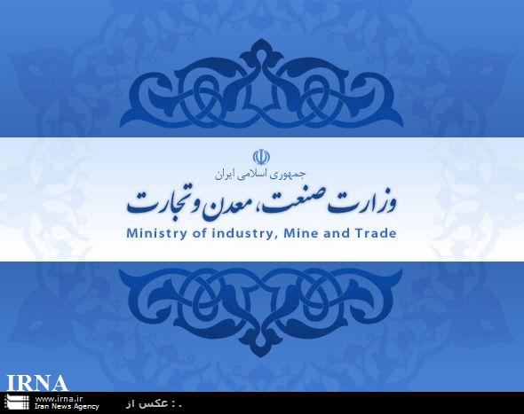 معاون سازمان صنعت، معدن: تعطیلی 60 درصد معادن استان اردبیل معاون سازمان صنعت، معدن: تعطیلی 60 درصد معادن استان اردبیل