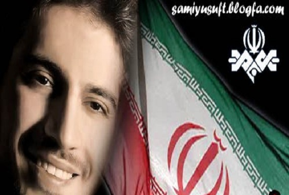 ممنوعالتصویر شدن سامی یوسف در تلویزیون ایران ممنوعالتصویر شدن سامی یوسف در تلویزیون ایران