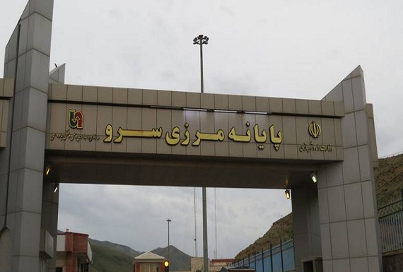 کانتون “سرو” در غرب آزربایجان کپیبرداری از کانتون “کوبانی” کانتون “سرو” در غرب آزربایجان کپیبرداری از کانتون “کوبانی”