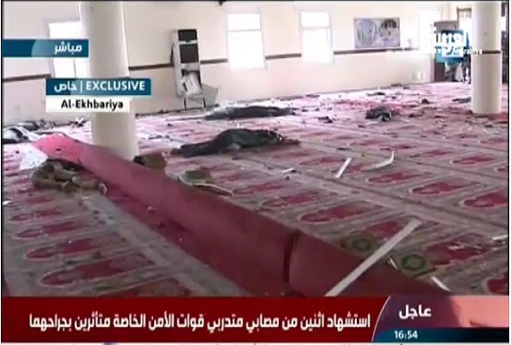 داعش مسئولیت انفجار عربستان را بر عهده گرفت داعش مسئولیت انفجار عربستان را بر عهده گرفت