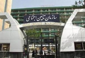 مقام سازمان تامین اجتماعی ایران: اخراج از کار ۴۷ هزار زن پس از مرخصی زایمان