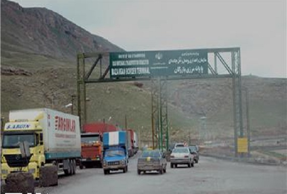 ایران و ترکیه :گذرگاه مرزی بازرگان بسته شد ایران و ترکیه :گذرگاه مرزی بازرگان بسته شد