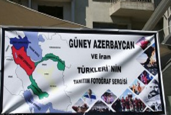 برگزاری نمایشگاه عکس “آزربایجان جنوبی و ترکهای ایران” در شهر اوشاک ترکیه برگزاری نمایشگاه عکس “آزربایجان جنوبی و ترکهای ایران” در شهر اوشاک ترکیه