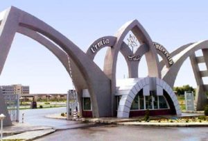 زبان تورکی استانبولی رشته جدید دانشگاه اورمیه