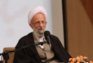مصباح یزدی : شیعه و سنی برابر نیستند و اهل سنت در ردیف پیروان “دین...