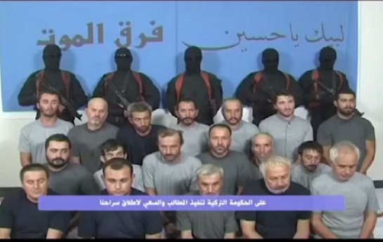 گروه شیعه «بریگادهای مرگ» ربودن کارگران ترکیه در عراق را بر عهده گرفت گروه شیعه «بریگادهای مرگ» ربودن کارگران ترکیه در عراق را بر عهده گرفت