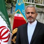 کامنتی جالب در صفحه رسمی‌ فیسبوک سفیر ایران در ترکیه + تصویر