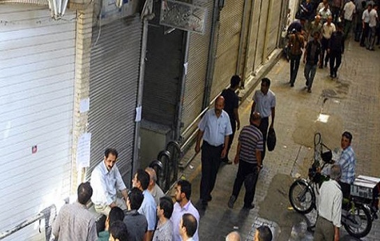 تبریز: تعطیلی بازار و جلوگیری مسئولین دانشگاه از تجمع دانشجویان در اعتراض به برنامه فیتیله تبریز: تعطیلی بازار و جلوگیری مسئولین دانشگاه از تجمع دانشجویان در اعتراض به برنامه فیتیله