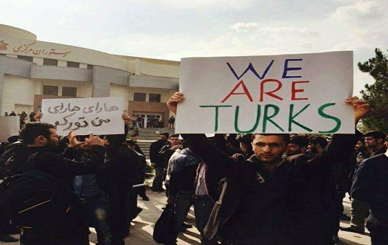 دلایل تظاهرات اعتراضی ترک‌های ایران در روزهای اخیر