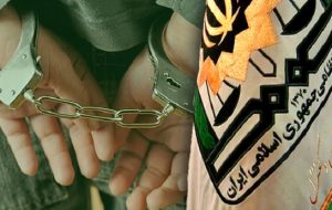 دستگیری ۲۱ نفر در شهر اهر