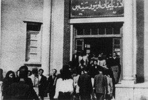 تأسیس دانشگاه تبریز توسط حکومت ملی آذربایجان